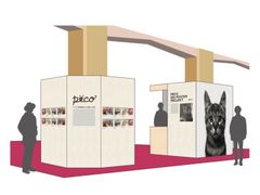 日本橋三越本店GWイベント「ねこ・猫・ネコ フェスティバル」で「PECO NEKO館」開催　国内最大級ペット情報メディアが日本橋三越本店とコラボイベントを開催