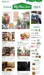 植物からグッズ、家具までお部屋のリメイクアイテム勢揃い　オンラインストア『My Place Store』オープン！～期間限定で大阪岸和田にリアル店舗もオープン～