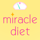 本当にやせたい女性のためのダイエットアプリ『miracle diet』iPhone・Android版、4月1日提供開始