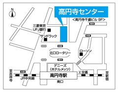 店舗の新規開設に関するお知らせ　4月1日(金)、全国に売買仲介店舗を7店舗同時オープン　～首都圏：2店舗、札幌：1店舗、仙台：1店舗、名古屋：1店舗、関西：2店舗開設～