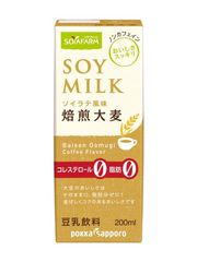 この春登場！コレステロール＆脂肪ゼロのヘルシードリンク！『ソヤファーム おいしさスッキリ焙煎大麦豆乳飲料』