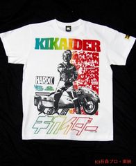 東映特撮ドラマとのコラボTシャツ第3弾！「人造人間キカイダー」「超人バロム・1」「忍者キャプター」が登場！