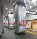 東京駅デジタルサイネ―ジ(2)