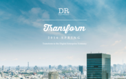ユニコーン企業を迎えたITカンファレンス　「Transform 2016 Spring」渋谷ヒカリエにて開催
