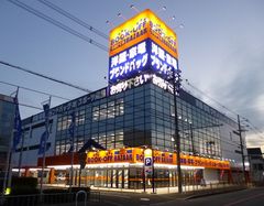 関西最大のBOOKOFF総合リユース大型複合店を大阪府枚方市に出店　「BOOKOFF SUPER BAZAAR 307号枚方池之宮店」4月7日(木)グランドオープン