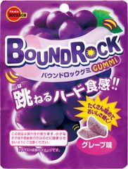 ブルボン、跳ねるハード食感！！たくさん噛めておいしさ続く！「バウンドロックグミ」を4月26日(火)に新発売！