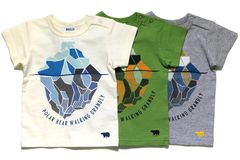 オーガビッツ×BREEZE　イベントキャンペーン第三弾！キッズ 旭山動物園応援商品を発売　～ご家族を北海道 旭山動物園ツアーにご招待～