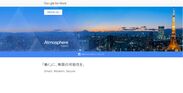 サテライトオフィス、Google Atmosphere Tokyo 2016にプラチナスポンサーとして出展