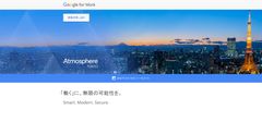 サテライトオフィス、Google Atmosphere Tokyo 2016にプラチナスポンサーとして出展