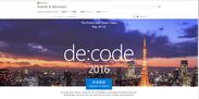 ネクストセット、Microsoft展示会『de:code 2016』にプラチナスポンサーとして出展