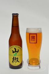 ビール×山椒＝コンテストでグランプリ！いわて蔵ビール「ジャパニーズハーブエール山椒」7月には日本代表として世界のビアフェスへ