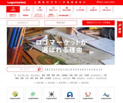 日本初！ロゴマークフォントシミュレーター搭載！ロゴマーク販売・制作の『ロゴマーケット』ホームページ大幅リニューアル！～ 購入前に自社名でロゴイメージを簡単に確認可能 ～