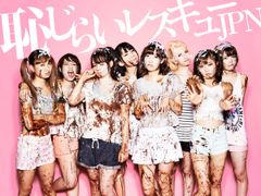 ＜IDOL×BEAUTY＞をコンセプトにした新感覚アイドルフェス「IDOL NEXT STAGE」第2回目公演が5月14日に開催決定！