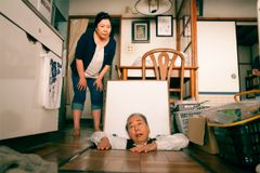 岸部一徳がなぜ床下に！？映画『団地』公開記念！＜団地大喜利＞＆＜団地川柳コンテスト＞開催決定！