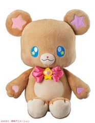 「魔法つかいプリキュア！」モフルンのぬいぐるみが約60cmのビッグサイズになって登場モフ！