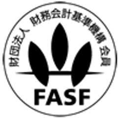 財務会計基準機構会員ロゴ