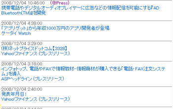 EC★ALL STARS