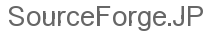 SourceForge.JP