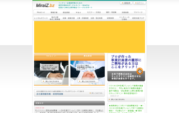 MiraiZ.bz