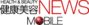 健康美容NEWS MOBILE