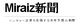 Miraiz新聞