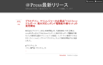 Tumblr