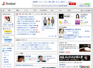 livedoor