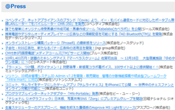 COBS ONLINE