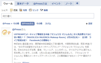 facebook