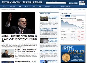IBTimes