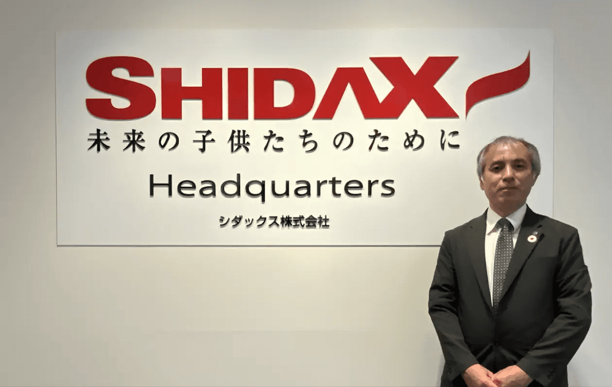 シダックス株式会社の担当者