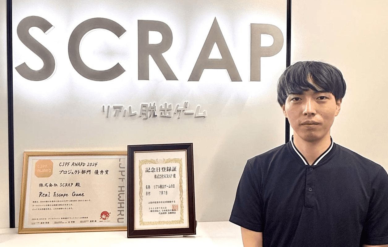 株式会社SCRAPの担当者