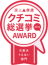 株式会社サウスポーのロゴ