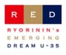 RED U-35(RYORININ's EMERGING DREAM)実行委員会のロゴ