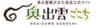 奥出雲ごこち運営事務局のロゴ