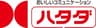 株式会社ハタダのロゴ