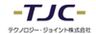 テクノロジー・ジョイント株式会社のロゴ