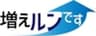 ワールドネットインターナショナル株式会社のロゴ