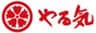 株式会社やる気のロゴ