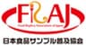株式会社デザインポケットのロゴ