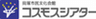 一般財団法人貝塚市文化振興事業団のロゴ
