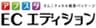 株式会社ドリームネッツのロゴ
