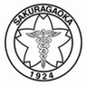 学校法人桜丘　桜丘中学・高等学校のロゴ