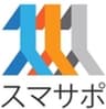 株式会社スマサポのロゴ