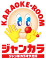 TOAI GROUPのロゴ
