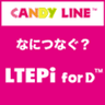 株式会社CANDY LINEのロゴ