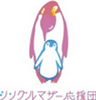 株式会社シングルマザー応援団のロゴ