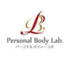 Personal Body Lab.のロゴ