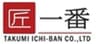 株式会社匠一番のロゴ