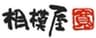 相模屋食料株式会社のロゴ